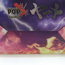 【中古】【未開封】ヤマト 「ワンピース」 Portrait.Of.Piratesワンピース“WA-MAXIMUM”＜フィギュア＞（代引き不可）6388