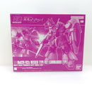 【中古】【未組立】1/144 HG Me02R メッサーF02型(指揮官機) 「機動戦士ガンダム 閃光のハサウェイ」 [5061855]＜プラモデル＞（代引き不可）6388