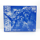 【中古】【未組立】1/100 MG GN-0000+GNR-010/XN ダブルオーザンライザー(クリアカラー) [5061393]＜プラモデル＞（代引き不可）6388