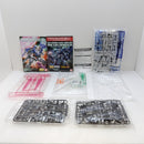 【中古】【未組立】1/100 MG GN-0000+GNR-010/XN ダブルオーザンライザー(クリアカラー) [5061393]＜プラモデル＞（代引き不可）6388