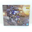 【中古】【未組立】1/100 MG ガンダムヴィダール 「機動戦士ガンダム 鉄血のオルフェンズ」 [5068353]＜プラモデル＞（代引き不可）6388