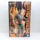 【中古】【未開封】ゴン〜成長ver.〜 「一番くじ HUNTER×HUNTER CHMERA ANT 2」 MASTERLISE EXTRA ラストワン賞＜フィギュア＞（代引き不可）6388