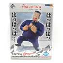 【中古】【未開封】人造人間8号＆孫悟空 「一番くじ ドラゴンボール EX 対決!レッドリボン軍」 MASTERLISE PLUS ラストワン賞＜フィギュア＞（代引き不可）6388