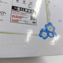 【中古】【未開封】フリーレン 「一番くじ 葬送のフリーレン」ラストワン賞 アートスケール＜フィギュア＞（代引き不可）6388