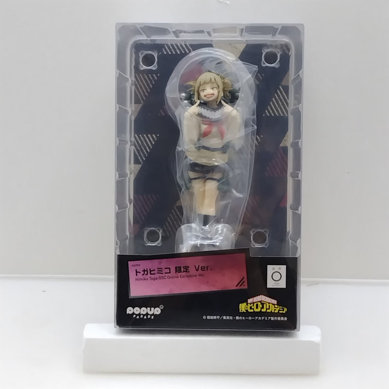 中古】僕のヒーローアカデミアフィギュア