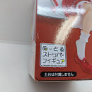 【中古】【未開封】博麗霊夢 「東方LostWord」 ぬーどるストッパー＜フィギュア＞（代引き不可）6388