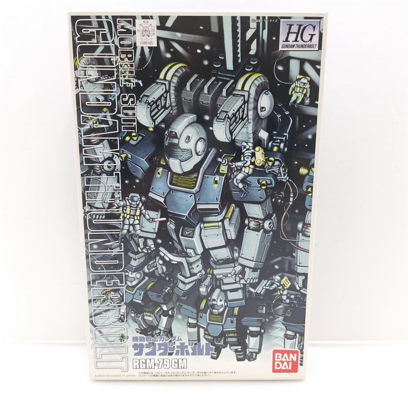 中古】【未組立】1/144 HG RGM-79 ジム(ガンダムサンダーボルト版