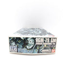 【中古】【未組立】1/144 HG RGM-79 ジム(ガンダムサンダーボルト版) 「機動戦士ガンダム サンダーボルト」 [0185165]＜プラモデル＞（代引き不可）6388