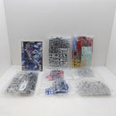 【中古】【未組立】1/100 MG RX-78-2 ガンダム Ver.3.0 「機動戦士ガンダム」 [0183655]＜プラモデル＞（代引き不可）6388