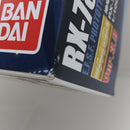 【中古】【未組立】1/100 MG RX-78-2 ガンダム Ver.3.0 「機動戦士ガンダム」 [0183655]＜プラモデル＞（代引き不可）6388