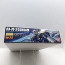 【中古】【未組立】1/100 MG RX-78-2 ガンダム Ver.3.0 「機動戦士ガンダム」 [0183655]＜プラモデル＞（代引き不可）6388