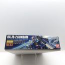 【中古】【未組立】1/100 MG RX-78-2 ガンダム Ver.3.0 「機動戦士ガンダム」 [0183655]＜プラモデル＞（代引き不可）6388