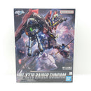【中古】【未組立】1/100 フルメカニクス レイダーガンダム 「機動戦士ガンダムSEED」 [5063349]＜プラモデル＞（代引き不可）6388