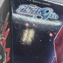 【中古】【未組立】1/100 フルメカニクス レイダーガンダム 「機動戦士ガンダムSEED」 [5063349]＜プラモデル＞（代引き不可）6388