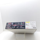 【中古】【未組立】1/100 フルメカニクス レイダーガンダム 「機動戦士ガンダムSEED」 [5063349]＜プラモデル＞（代引き不可）6388
