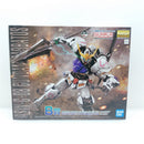 【中古】【未組立】1/100 MG ASW-G-08 ガンダムバルバトス ソリッドクリア 「一番くじ 機動戦士ガンダム ガンプラ2022」 B賞＜プラモデル＞（代引き不可）6388