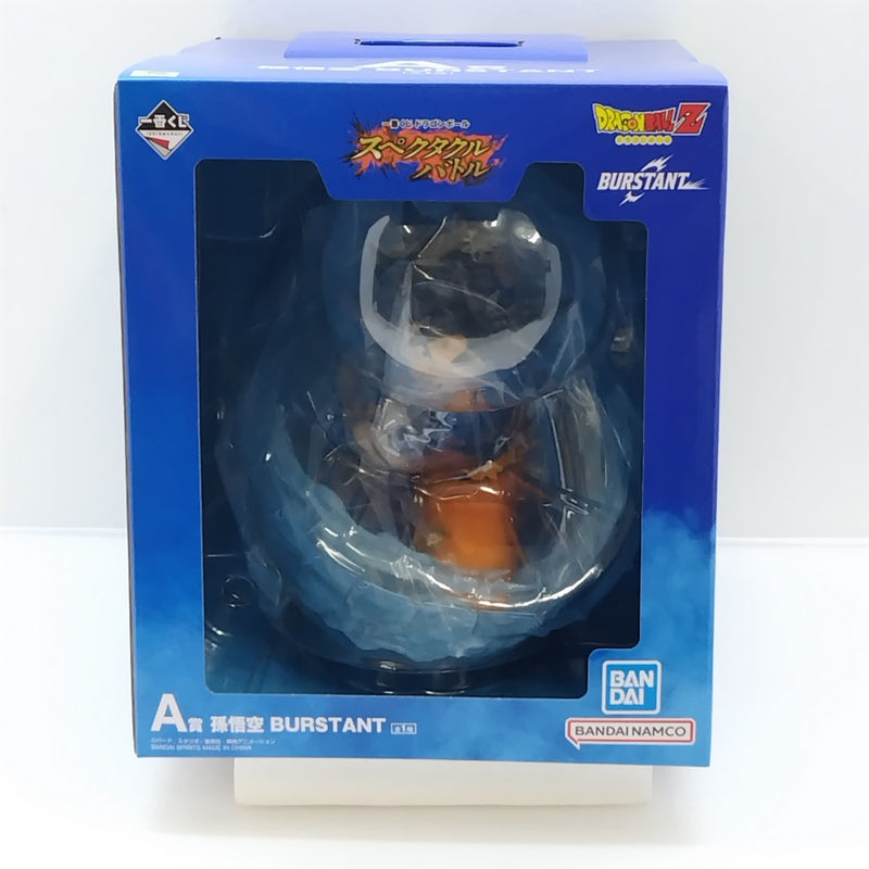 中古】【未開封】孫悟空 「一番くじ ドラゴンボール スペクタクル