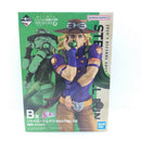【中古】【未開封】ジャイロ・ツェペリ 「一番くじ ジョジョの奇妙な冒険 STEEL BALL RUN」 MASTERLISE B賞＜フィギュア＞（代引き不可）6388