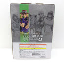 【中古】【未開封】ジャイロ・ツェペリ 「一番くじ ジョジョの奇妙な冒険 STEEL BALL RUN」 MASTERLISE B賞＜フィギュア＞（代引き不可）6388