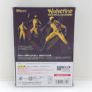 【中古】【開封品】S.H.Figuarts ウルヴァリン(デッドプール＆ウルヴァリン) 「デッドプール＆ウルヴァリン」＜フィギュア＞（代引き不可）6388