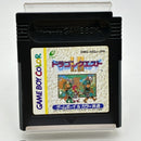 【中古】【箱説あり】【動作確認済】ゲームボーイソフト「ドラゴンクエスト I・II」＜レトロゲーム＞（代引き不可）6388