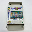 【中古】【箱説あり】【動作確認済】ゲームボーイソフト「ドラゴンクエスト I・II」＜レトロゲーム＞（代引き不可）6388