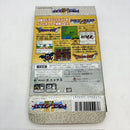 【中古】【箱説あり】【動作確認済】ゲームボーイソフト「ドラゴンクエスト I・II」＜レトロゲーム＞（代引き不可）6388