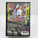 【中古】【開封品】メガドライブソフト「武者アレスタ」＜レトロゲーム＞（代引き不可）6388