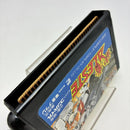 【中古】【開封品】メガドライブソフト「武者アレスタ」＜レトロゲーム＞（代引き不可）6388