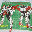 【中古】【開封品】メガドライブソフト「武者アレスタ」＜レトロゲーム＞（代引き不可）6388