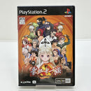 【中古】【開封品】PS2ソフト「新・豪血寺一族 〜煩悩解放〜」＜レトロゲーム＞（代引き不可）6388