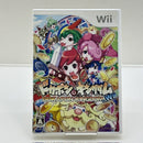 【中古】【開封品】Wiiソフト「ドカポンキングダム for Wii」＜レトロゲーム＞（代引き不可）6388