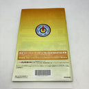 【中古】【開封品】Wiiソフト「ドカポンキングダム for Wii」＜レトロゲーム＞（代引き不可）6388