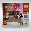 【中古】【開封品】海外版 ドリームキャストソフト 「バンバンバスターズ(BANG2 BUSTERS)」Japan Version.＜レトロゲーム＞（代引き不可）6388