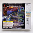 【中古】【開封品】PSソフト「聖戦士ダンバイン」＜レトロゲーム＞（代引き不可）6388