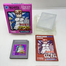 【中古】【箱説あり】ゲームボーイソフト「熱血硬派くにおくん 番外乱闘編」＜レトロゲーム＞（代引き不可）6388