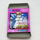 【中古】【箱説あり】ゲームボーイソフト「熱血硬派くにおくん 番外乱闘編」＜レトロゲーム＞（代引き不可）6388