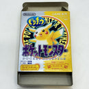 【中古】【箱説あり】ゲームボーイソフト 「ポケットモンスター ピカチュウ」＜レトロゲーム＞（代引き不可）6388