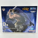 【中古】【未開封】ドリー 「一番くじ ワンピース -エルバフ編- GIANT BASH!! Vol.1」 MASTERLISE EXPIECE D賞＜フィギュア＞（代引き不可）6388