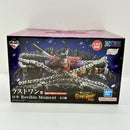 【中古】【未開封】ロキ 「一番くじ ワンピース -エルバフ編- GIANT BASH!! Vol.1」 Revible Moment ラストワン賞＜フィギュア＞（代引き不可）6388