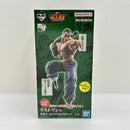 【中古】【未開封】烈海王 MASTERLISEッッ! 「一番くじ 刃牙 巨大なる鼓動」 ラストワン賞＜フィギュア＞（代引き不可）6388