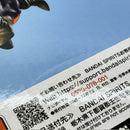 【中古】【未開封】孫悟空＆孫悟飯 「一番くじ ドラゴンボール スペクタクルバトル」 E賞＜フィギュア＞（代引き不可）6388