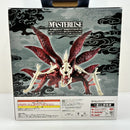 【中古】【開封品】うずまきナルト(妖狐の衣六本目) 一番くじ NARUTO-ナルト- 疾風伝 輪廻の嘆きと平和の懸け橋 ラストワン賞＜フィギュア＞（代引き不可）6388