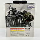 【中古】【開封品】【破損あり】エメト 「一番くじ ワンピース 思い描く未来」 MASTERLISE EXPIECE C賞＜フィギュア＞（代引き不可）6388
