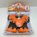 【中古】【未開封】ダッフィー コスチュームセット(ぬいぐるみ用衣装) ダッフィーのハロウィーン2017 東京ディズニーシー限定＜おもちゃ＞（代引き不可）6388