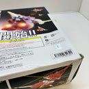 【中古】【開封品】BRAVE合金EX01 レギオス エータ ＆ トレッド 「機甲創世記モスピーダ」＜フィギュア＞（代引き不可）6388