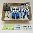 【中古】【開封品】BRAVE合金EX01 レギオス エータ ＆ トレッド 「機甲創世記モスピーダ」＜フィギュア＞（代引き不可）6388