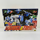 【中古】【開封品】BRAVE合金EX01 レギオス エータ ＆ トレッド 「機甲創世記モスピーダ」＜フィギュア＞（代引き不可）6388