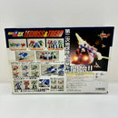 【中古】【開封品】BRAVE合金EX01 レギオス エータ ＆ トレッド 「機甲創世記モスピーダ」＜フィギュア＞（代引き不可）6388