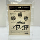 【中古】【開封品】葛葉 「にじさんじ」 1/7 PVC製塗装済み完成品 コトブキヤショップ限定＜フィギュア＞（代引き不可）6388